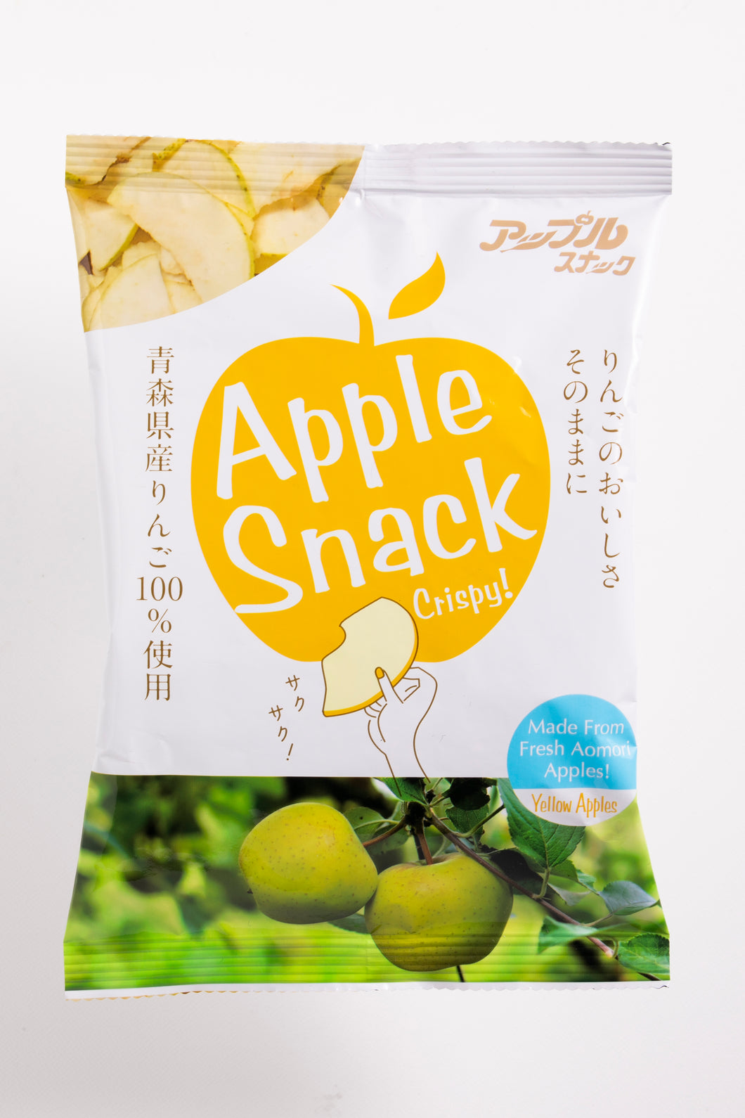 AppleSnack Yellow